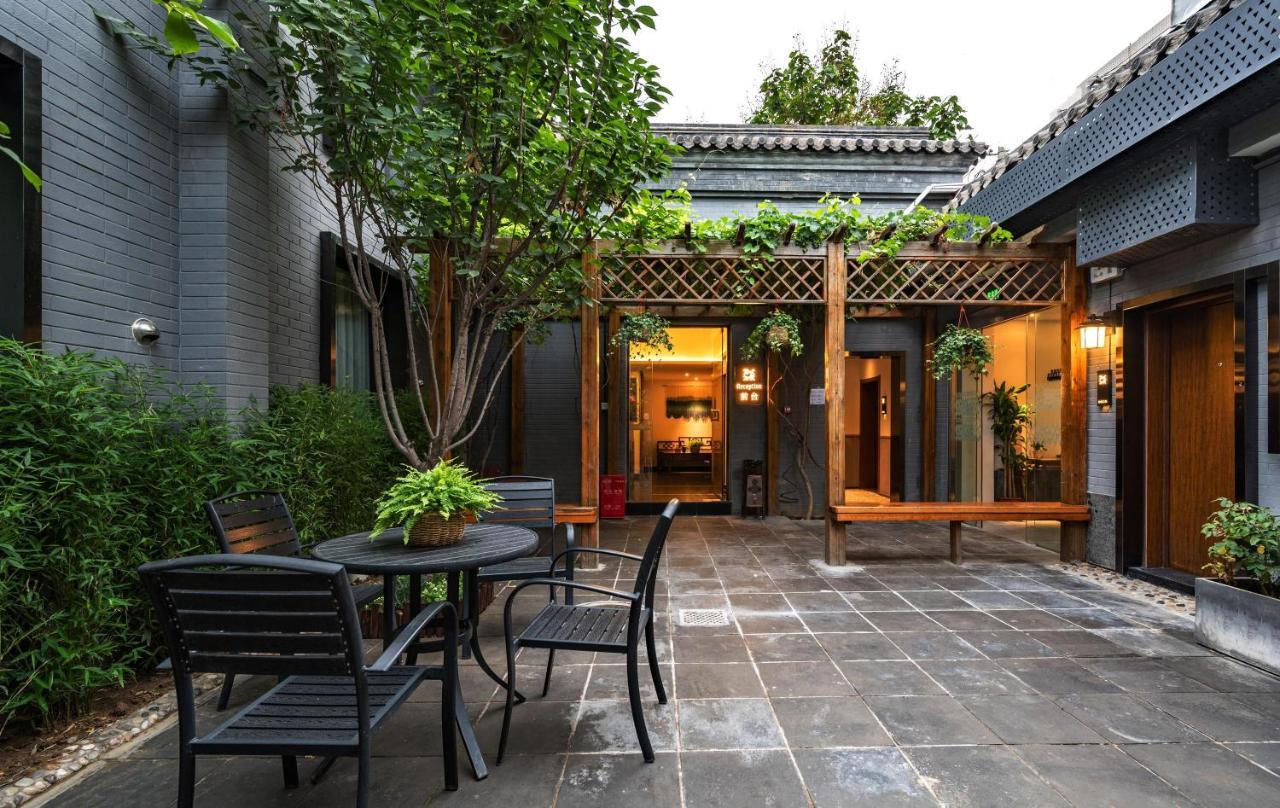 Qiuguo Hutong Courtyard Hotel Pequim Exterior foto