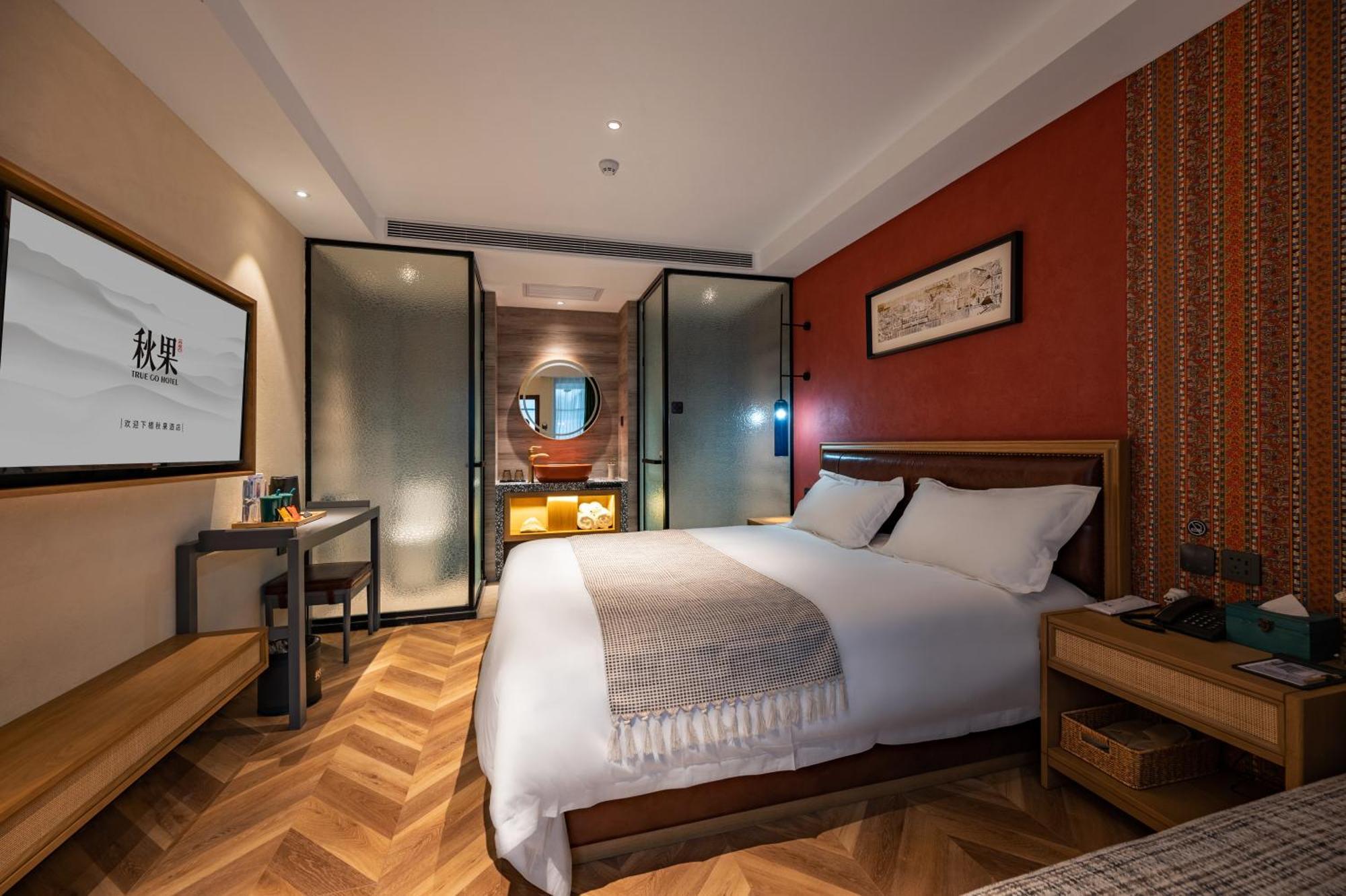 Qiuguo Hutong Courtyard Hotel Pequim Exterior foto
