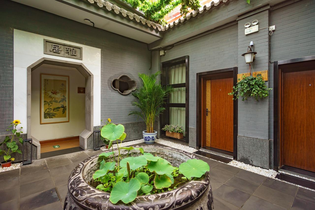 Qiuguo Hutong Courtyard Hotel Pequim Exterior foto